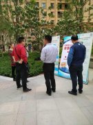 黑貓環(huán)保攜手大金空調進行第七站